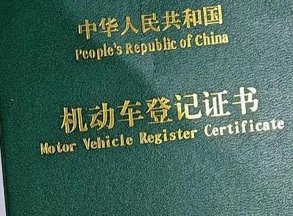 右江车抵押贷款有没有风险？