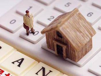右江住房公积金的提取条件、材料及流程有哪些？