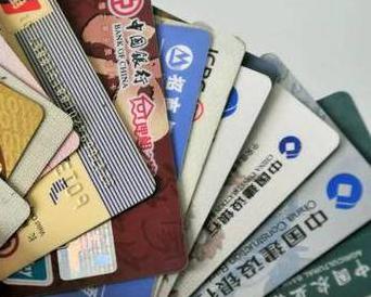 右江个人消费贷款办理要符合哪些条件？